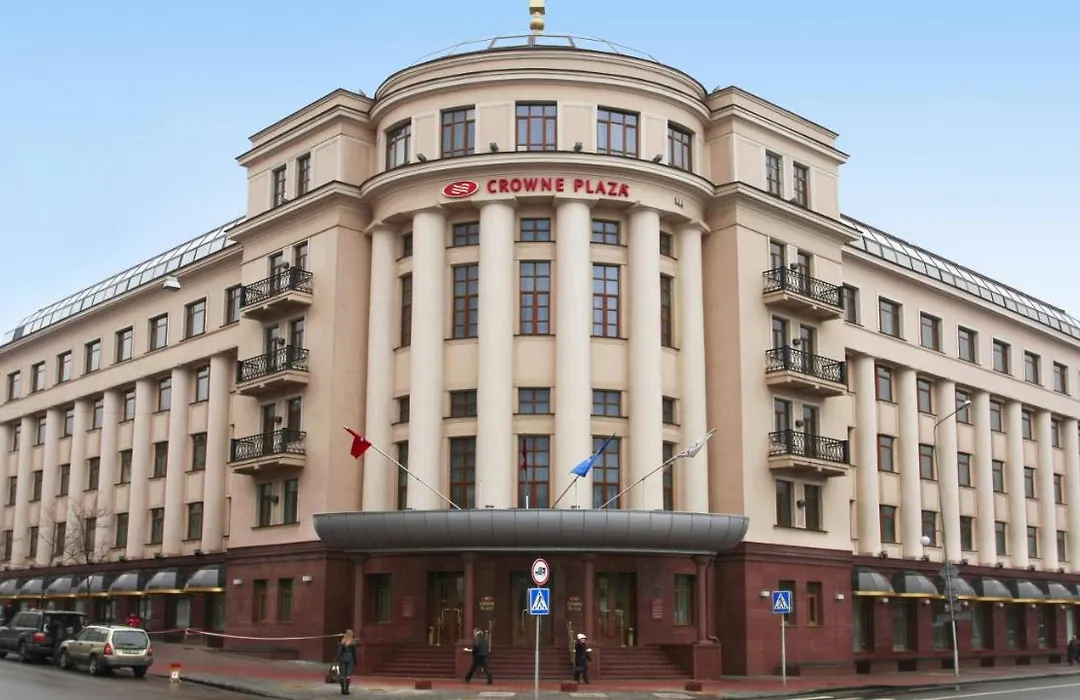 Crowne Plaza - Minsk, An Ihg Hotel-1