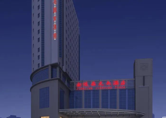 Jinling Jingyuan Plaza