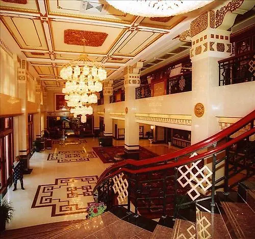 Manasarovar International Hotel